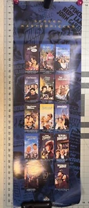 Screen Masterpieces Movie Poster 1992 MGM/UA Home Video Promo w 14 Covers 13x36” - Picture 1 of 8