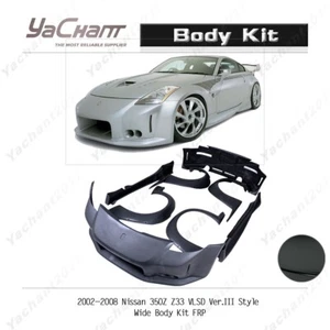 FRP Kit For 02-08 Nissan 350Z Z33 Coupe VLSD Ver.III Style Wide Body Kit FENDER - Bild 1 von 24