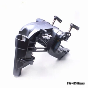63V-43311 Swivel Bracket & Transom Clamp Assy For 2 Str 9.9 15HP Yamaha Outboard - Picture 1 of 2