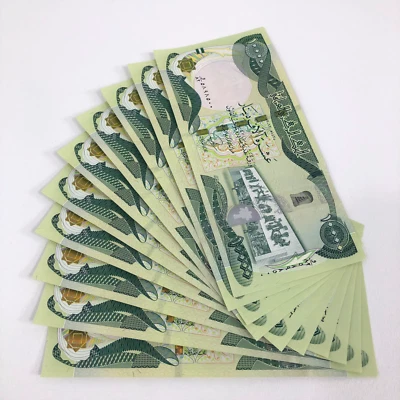 100,000 IRAQI DINAR - 10 x 10,000 IQD - NEW AUTHENTIC 2020 IQD Iraq Money - Image 1 of 4