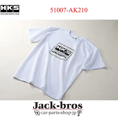 HKS Genuine OEM HKS T-SHIRT POWER & SPORTS WHITE 51007-AK210  - Image 1 of 2