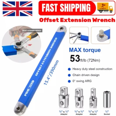 Offset Extension Wrench Impact Ready Tight Reach Extension Wrench Set w/Adapters - Image 1 of 4