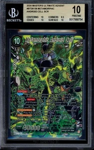2024 DBS Masters Ultimate Advent Metamórfico Android Celda SCR BGS 10 IMPECABLE - Imagen 1 de 2