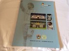 Coventry City v  Celtic Richard Shaw Testimonial 