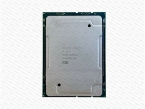 Intel Xeon W-3245 16-Core 3.2GHz (SRFFD) Processor for the 2019 Apple Mac Pro - Afbeelding 1 van 1
