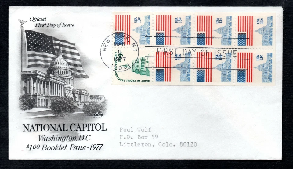 US Scott #1623a Booklet Pane of eight, Addressed, Perf 11 - Image 1 of 1