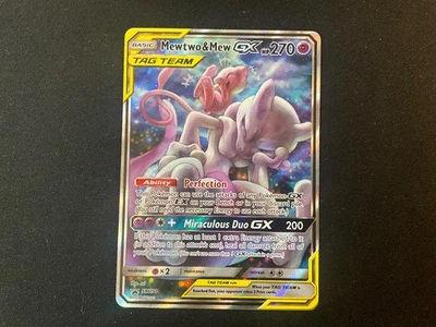 Mewtwo & Mew GX SM191 Promo Card (Moderately Played) - Image 1 of 4