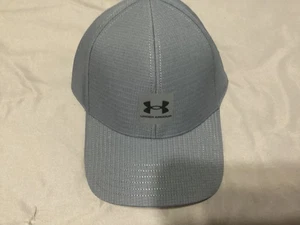 (Gr. tailliert XL/2XL) Under Armour gewebte Stretch eng anliegende Mütze (grau) - Bild 1 von 3