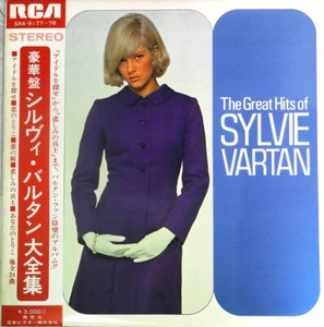 Sylvie Vartan - The Great Hits Of / VG / 2xLP, Comp, Gat - Picture 1 of 1
