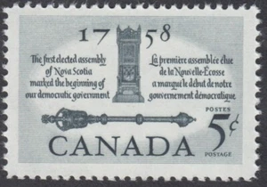 Canada - #382 First Elected Assembly - MNH - Picture 1 of 1