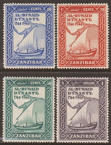 EDSROOM-14266 Zanzibar 218-21 LH 1944 Complete Boat & Map Cover