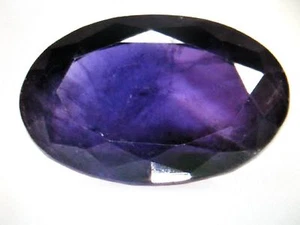 Beautiful Amethyst Gemstone (12.55 tcw) - Picture 1 of 1