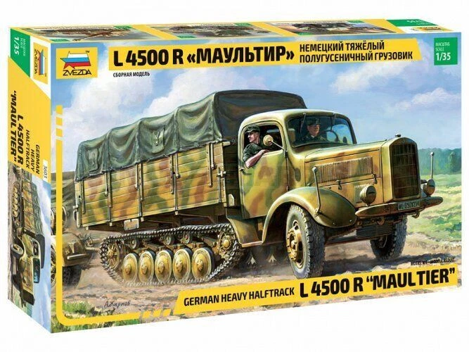 Zvezda 1/35 German Heavy Halftrack L 4500 R Maultier