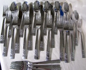 28 pcs Unknown Basketweave Pattern Stainless Steel Flatware - Picture 1 of 5