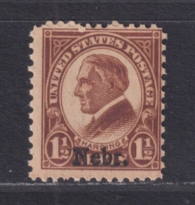 United States Scott 670 MNH 1929 1½¢ Harding Nebraska Overprint SCV $6.00 - Изображение 1 из 2