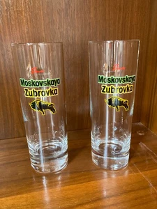 2 Moskovskaya Zubrovka Simex Wodka Gläser Longdrink Bar Hausbar - Bild 1 von 1