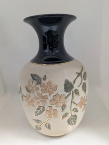 Vintage Langley Mill Lovatt Cream Blossom 8" Vase No 5802c1923 Collectible (S7) - Picture 1 of 9