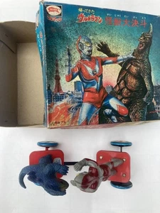 Bullmark Return of Ultraman Kaiju Great Monster Battle Wind-up Clockwork Tin Toy - Picture 1 of 3