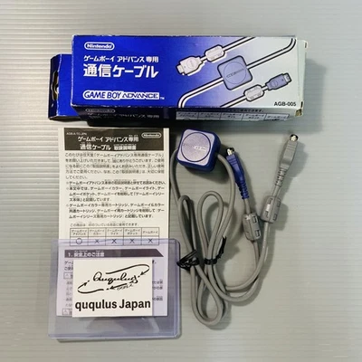 Gameboy Advance Connector Link Cable AGB-005 Boxed Nintendo - Image 1 of 4