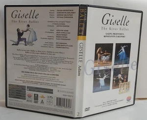 13924 DVD - Giselle - Das Kirow Ballett - Musik A. Adam - Galina Mezentseva - Bild 1 von 2