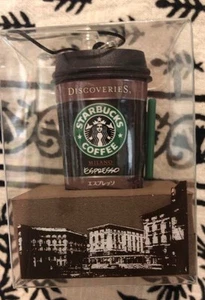 Starbucks cup type USB flash drive From Japan Free Shipping Very Good - Picture 1 of 4