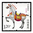 Chiny 2014-1 Stempel Chiny trzecia runda znaczków zodiaku koń 1 szt.
