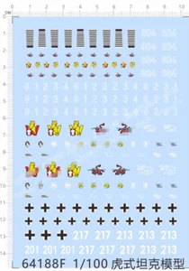 1/100 Tiger Tank S04 201 213 217 F Logo Model Kit Water Decal - Picture 1 of 1