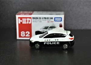 Free Display Case Rare Tomica Retired Model Car #82 Mazda CX-5 Police Car 1:66 - Picture 1 of 6