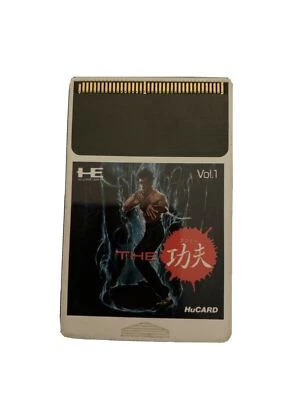 The Kung Fu (Drunken Master) - PC Engine NTSC-J Japan Game - Image 1 of 2
