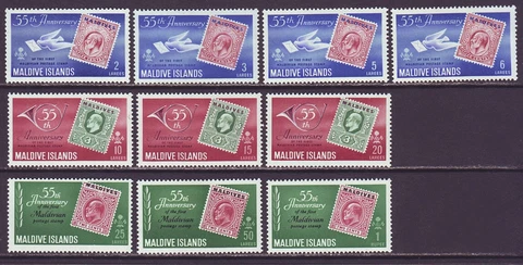 Maldive Islands 1961 SC 77-86 MH Set Stamps 55th Anniversary Cover