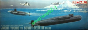 DRAGON 7003 1:700 scale JMSDF YUSHIO VS SOVIET DELTA III CLASS Plastic model kit - Picture 1 of 1