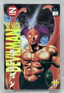 Devilman Granata Press Número 1 Uno Primera Edición Española Diciembre 1991 - Picture 1 of 10
