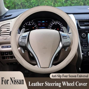 Universal Anti-slip Leather Steering Wheel Cover Wrap For Nissan Altima Sylphy  - Picture 1 of 13