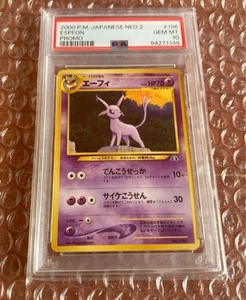 PSA 10 Old Back Espeon Promo Pokemon Card Neo Premium File 2 Rare Japan - Bild 1 von 2