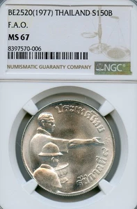 THAILAND 150 BAHT SILVER CROWN 1977 MS-67 NGC FAO ELEPHANT & CALF - Picture 1 of 2
