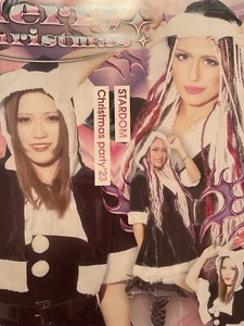 STARDOM Event Poster Giulia Suzu Suzuki Christmas WWE NXT MARIGOLD VIP Benefit - Picture 1 of 3