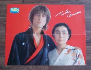 John Lennon & Yoko Uno POSTER 1980's The Beatles Spanish Tuito Retro Vintage Red - Imagen 1 de 4