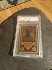 Ultra Rare 1983 Perma Graphics All Star GOLD Ozzie Smith PSA 9 MINT!!  CARDINALS