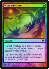 Wing Puncture FOIL Scars of Mirrodin NM Green Common MAGIC MTG CARD ABUGames