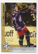 21/22 UPPER DECK GAME DATED MOMENTS GOLD Hockey /100 (#1-112) U-Pick From List