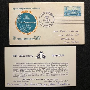 1959  *TOPICAL STAMP EXHIBITION & BOURSE* ADVERTISING COVER/LETTERHEAD+SC# 1128! - Picture 1 of 7