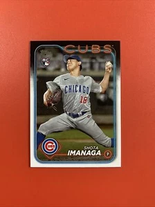Shota Imanaga Rookie RC 2024 Topps Series 2 #442 Chicago Cubs - Picture 1 of 2