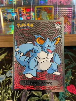 🔥SHINING Nidoking Non-TCG 2024 SHINY POKEMON Card Kanto Peru Foil NM🔥 - Image 1 of 2