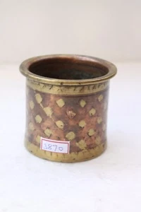 Antique Old Brass & Copper Wax Casted Solid Checks Design Holy Water Pot NH3870 - Picture 1 of 12
