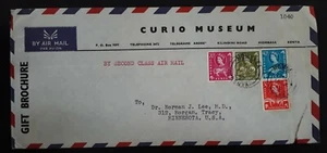 1960 Kenya Uganda Tanganyika Curio Museum Airmail Cover ties 4 stamps Mombasa - Picture 1 of 3