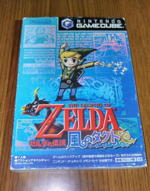 The Legend of Zelda Wind Waker Kaze no Tact gamecube GC japan Sealed From  Japan