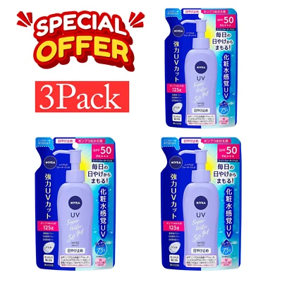 Protector solar 3 PK Nivea Japón UV Water Gel FPS 50 PA+++ 140 g | Loción ligera Foto 1 de 4