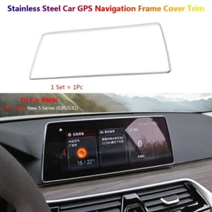 Stainless Steel Car Interior GPS Navigation Cover Trim For BMW 5 G30 G31 2021-23 - Picture 1 of 16