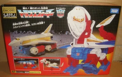TRANSFORMERS ENCORE 07 SKY LINX TAKARA TOMY 2007 BOX DAMAGED - Immagine 1 di 4