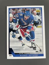 1993-94 Upper Deck #27 Alexei Kovalev Rangers